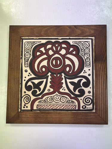 Socarrat Árbol Árabe